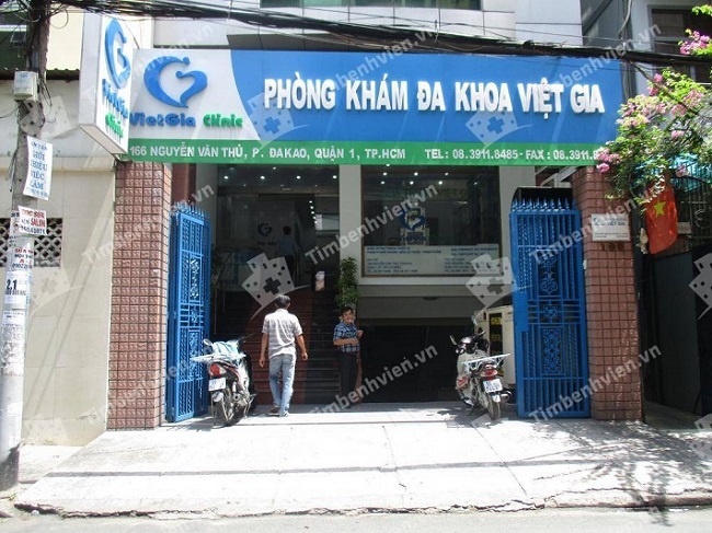 Phòng Khám tai mũi họng ở TPHCM | Nguồn ảnh: Phòng khám đa khoa Việt Gia