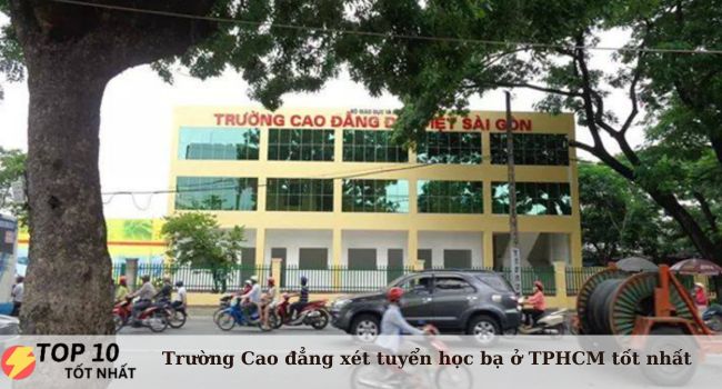 Trường Cao đẳng Đại Việt Sài Gòn