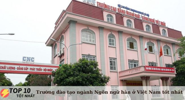 Trường Cao đẳng Ngoại ngữ - Công nghệ Việt Nhật