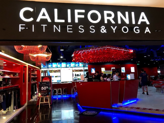 California Fitness & Yoga Pearl Plaza