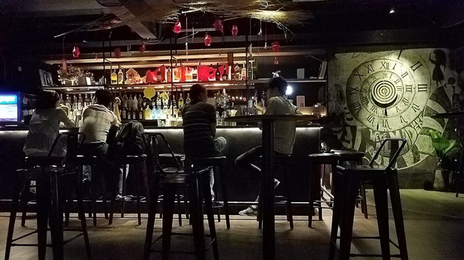 Den The Bar