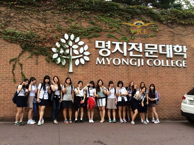 Danh sách các trường cao đẳng ở Seoul Hàn Quốc mới nhất